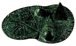 bronze liver with markings
